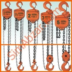 تصویر جرثقیل دستی ویتال 