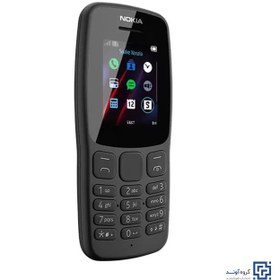 تصویر گوشی نوکیا (استوک) 2018 106 | حافظه 4 مگابایت Nokia 106 2018 (Stock) 4 MB