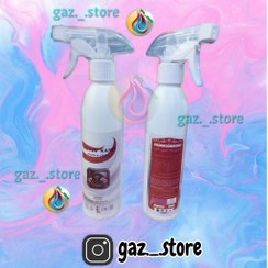 تصویر اسپری چربی زدا نوین نانو 