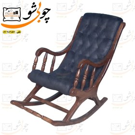 تصویر صندلی راک مدل خراطی زیبایی و راحتی را با این صندلی تجربه کنید