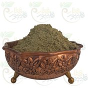 تصویر خرید پودر برگ رزماری خالص 200گرم 