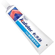 تصویر چسب سیلیکون Kafuter K-704 45g 
