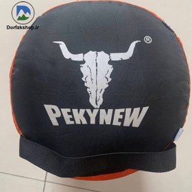تصویر کیسه خواب پر پکی نیو آرکتیک 900 Pekin Outdoor Arctic 900
