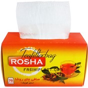 تصویر فیلتر چای و دمنوش روشا بسته 70 عددی 