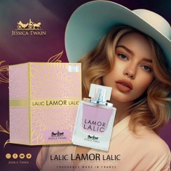 تصویر ادکلن لامور (له آمور زنانه)| L’Amour امارات 100 میل Lamor cologne (La Amor for women)| L'Amour Emirates 100 ml