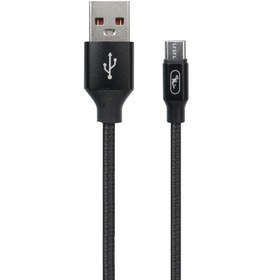 تصویر کابل تایپ سی فست شارژ Sky Dolphin S55T 2.4A 1m Sky Dolphin S55T 2.4A Type-C 1m Cable