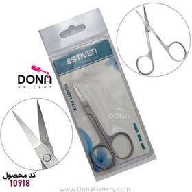 تصویر قيچي استيون سرکج 351 قيچي استيون سرکج 351