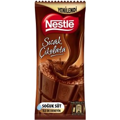 تصویر پودر هات چاکلت نستله Nestle Sicak Cikolata وزن 18.5 گرم 10 عددی 