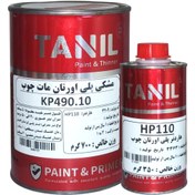 تصویر رنگ مشکی مات پلی یورتان چوب تانیل مدل KP490.10 با هاردنر 