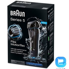 تصویر ماشین اصلاح صورت براون مدل 5040s Braun 5040s Shaver