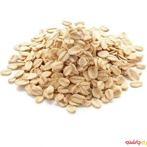 تصویر فروشگاه سرای چاشنی