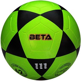 تصویر توپ فوتسال بتا مدل 111 پرس Beta Futsal Ball Model 111 | Press