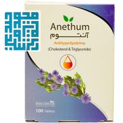 تصویر قرص پایین آورنده چربی خون آنتوم ایران داروک ۱۰۰ عددی Iran Darouk Anethum Antihyperlipidemia 100Tabs