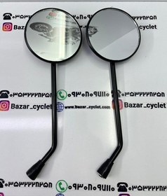 تصویر آینه موتور سیکلت هندا گرد پایه مشکی (جفت) 