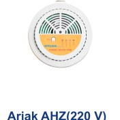 تصویر دتکتور موضعی حرارتی 220v باطری خور AHZ-220R