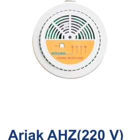 تصویر دتکتور حرارت ثابت باتری خور آریاک مدل آریا AHZ 220V 