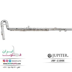 تصویر فلوت باس ژوپیتر | JBF-1100E Jupiter Bass Flute
