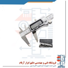 تصویر کولیس دیجیتال 15 سانت استیل 311000 15 cm steel digital caliper