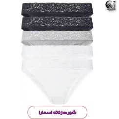 تصویر ست 5 عددی شورت نخی زنانه اسمارا مدل گیپور دوزی 