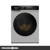 تصویر ماشین لباسشویی پاکشوما مدل S8 ظرفیت ۸ کیلوگرم درب از جلو با موتور BLDC 
