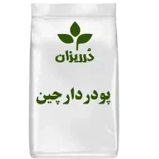 تصویر فروشگاه بازرگانی دُرریزان