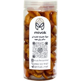 تصویر زرد آلو 