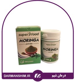 تصویر پودر مورینگا 