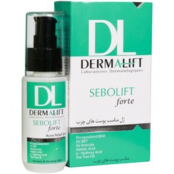 تصویر ژل مناسب پوست چرب درمالیفت DERMALIFT 