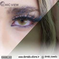 تصویر لنز چشم چیک ویو شماره 105 مدل AR-CARAMEL-105 (chic view) رنگ کارامل عسلی Chic view soft contact lens AR-CARAMEL-105