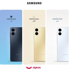 تصویر گوشی موبایل سامسونگ مدل Galaxy A06 دو سیم کارت ظرفیت 64 گیگابایت و رم 4 گیگابایت - به همراه شارژر 25 وات سامسونگ 