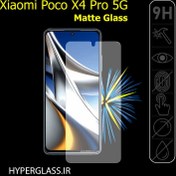 تصویر گلس تمام صفحه شیائومی Poco X4 Pro 5G Xiaomi Poco X4 Pro 5G Full Cover Glass Screen Protector