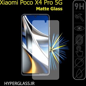 تصویر محافظ صفحه نمایش گلس مناسب برای شیائومی Poco X4 Pro ا Xiaomi Poco X4 Pro Glass Screen Protector Xiaomi Poco X4 Pro Glass Screen Protector
