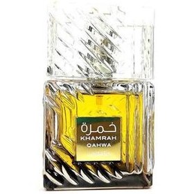 تصویر عطر ادکلن خمره قهوه لطافه ۱۰۰ میل اصل Khamrah Qahwa Perfume 100ml EDP Lattafa