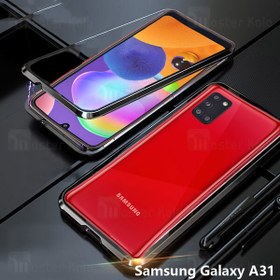 تصویر قاب مگنتی سامسونگ Samsung Galaxy A31 Magnetic Case 