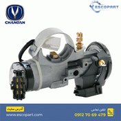 تصویر سوئیچ کامل چانگان Cs35 