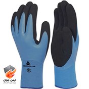 تصویر دستکش ایمنی ضدسرما و ضدآب دلتاپلاس مدل THRYM VV736 