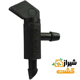 تصویر قطره چکان ملخی 4 لیتر بر ساعت بسته 10 عددی 