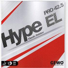 تصویر رویه Hype EL Pro 42.5 جوو 