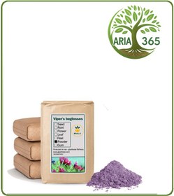 تصویر پودر گل گاوزبان فله 