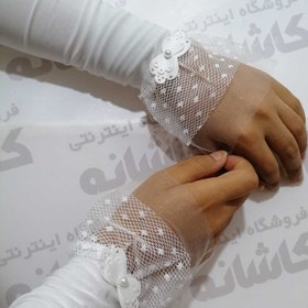 تصویر ساق دست توری سفید 