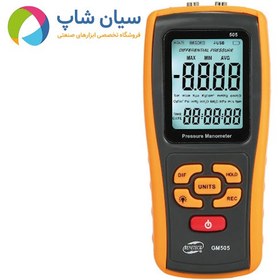 تصویر فشارسنج دیجیتال بنتک مدل GM505 