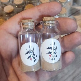 تصویر تربت کربلا بسته 10عددی 