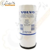 تصویر فیلتر روغن ولوو 21707134 volvo 21707134