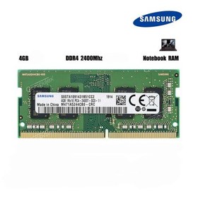 تصویر رم لپ تاپ سامسونگ مدل DDR4 2400Mhz ظرفیت 4 گیگابایت Samsung DDR4 2400MHz RAM - 4GB