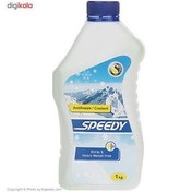 تصویر ضد یخ اسپیدی حجم 1 کیلوگرم Speedy antifreeze volume 1 kg