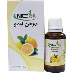 تصویر روغن بدن نایس اویل مدل لیمو حجم 30 میلی لیتر*441 