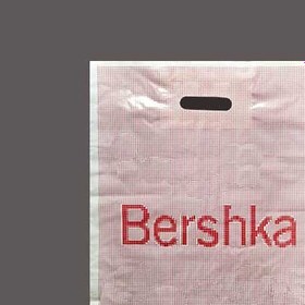 تصویر کیسه فروشگاهی طرح red bershka کیسه 20 کیلویی 