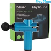 تصویر ماساژور تفنگی ماهیچه ای بیورر مدل MG99 