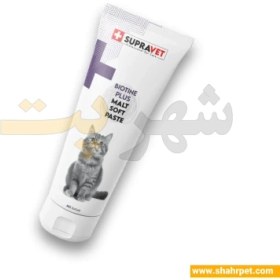 تصویر خمیر بیوتین پلاس گربه سوپراوت Supravet Biotin Plus Malt Soft Paste