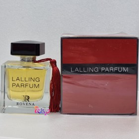 تصویر عطر ادکلن زنانه لالیک له پارفوم قرمز روونا (Rovena Lalique Le Parfum) Rovena Laling Parfum - Lalique Le Parfum